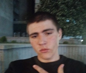 Dionisie, 19, Chisinau