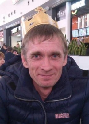 Валентин, 46, Россия, Новошахтинск