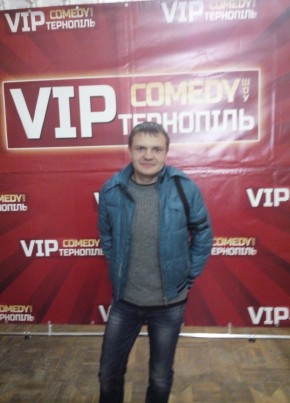 Сергей, 38, Україна, Ніжин