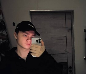 Arseniy, 23, Kaliningrad