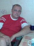 Сергей, 42 года, Ванино