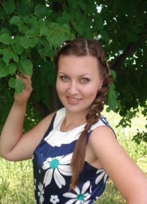 Наталья, 29, Россия, Нижний Новгород