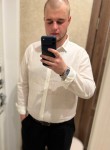 Ivan, 21, Moscow