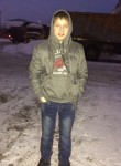 Юрий, 25 лет, Екатеринбург