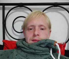 Flo, 28, Meppen