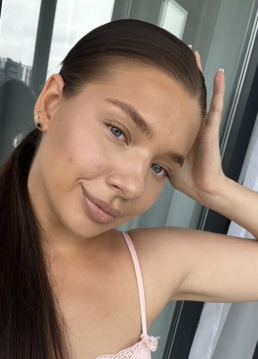 Алина из Санкт-Петербурга 23 года