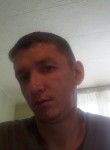 Андрей, 34 года, Нижневартовск