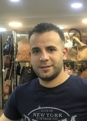 Mohammad, 36, فلسطين, نابلس