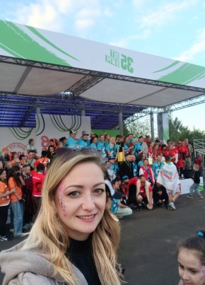 Елена из Новокузнецка 52 года