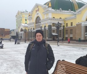 Алексей, 39 лет, Бискамжа