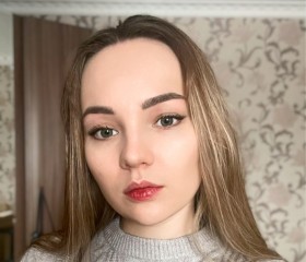 Наташа, 25 лет, Воронеж