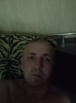 Денис, 41 год, Орёл