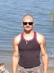Павел, 34 года, Рубцовск