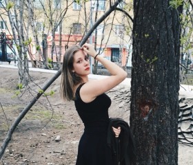 Misti, 21, Volgograd
