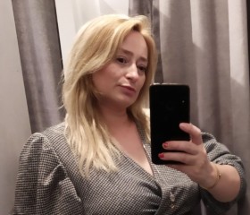 Kira, 44, Yevpatoriya