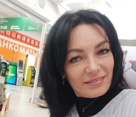 Мила, 47 лет, Красноярск