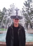 Дмитрий, 29 лет, Ярославль