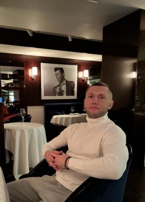 Grigory, 29, Россия, Красноармейская