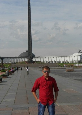 Юрий, 32, Россия, Михайловка