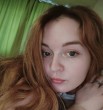 Алёна