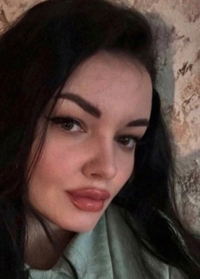 Мария из Канска 29 лет