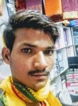 Nitish Kumar Yad, 20 лет, Bangalore
