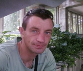 александр, 46 лет, Чебаркуль
