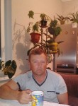 Андрей, 45 лет, Кропивницький