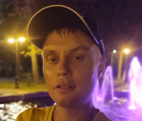 Артем, 35 лет, Кирово-Чепецк