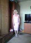 марина, 61 год, Арзамас