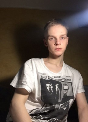 Алексей, 22, Россия, Бежецк