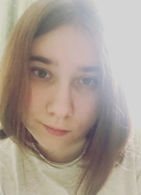 Мария, 26, Россия, Санкт-Петербург
