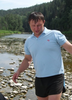 Игорь, 45, Россия, Бавлы