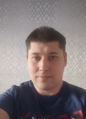 Дмитрий из Перми 41 год