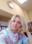 Лариса Ломакина, 51 год, Санкт-Петербург