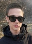 Вадим, 25 лет, Миколаїв