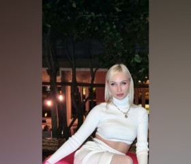 Kattya, 29 лет, Москва