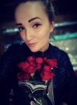 Алена, 27 лет, Пермь