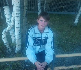 Олег, 35 лет, Тында
