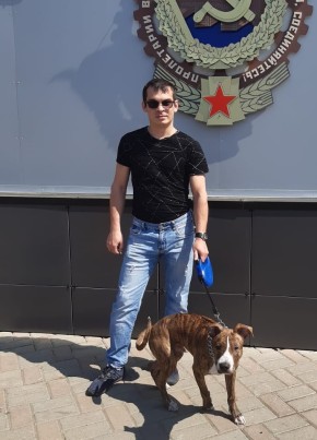 Seryega, 32, Russia, Novokuznetsk