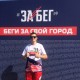 Егор, 24 - 8