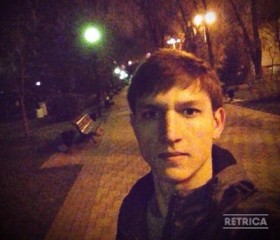 Григорий, 27 лет, Ростов-на-Дону