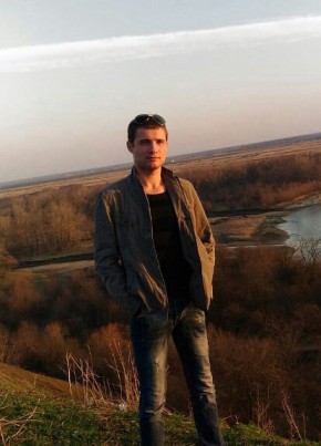 Руслан, 32, Россия, Ахтанизовская