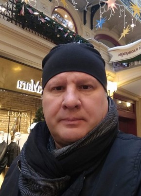 Андрей из Москвы 57 лет