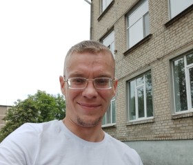 Иван, 30 лет, Луганськ