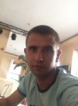 Сергей, 32 года, Бабруйск