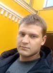 Сергей, 25 лет, Вязьма