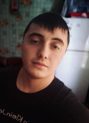 Valentin, 26, Russia, Aldan