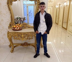 Cristian, 22 года, Chişinău