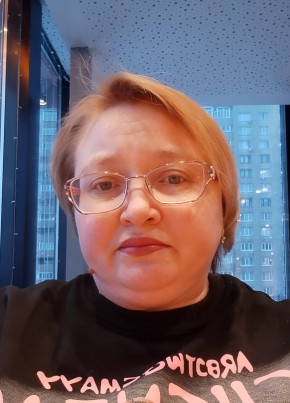 Наталия из Чебоксары 39 лет